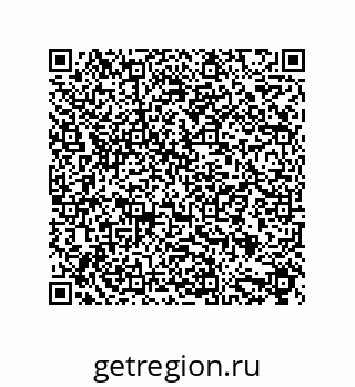 79632870097