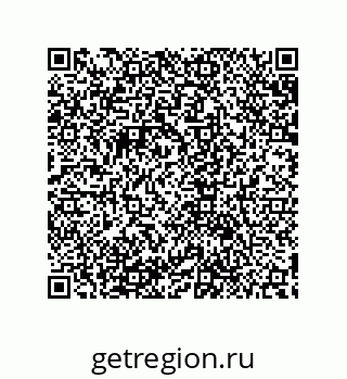79632870100
