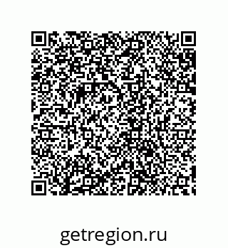 79632870110