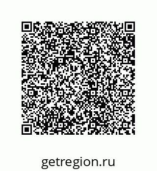 79632870116