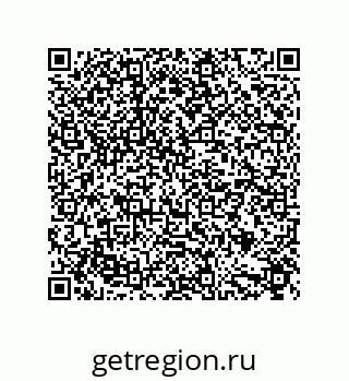 79632870125