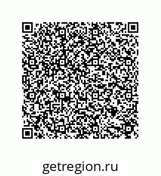 79632870130
