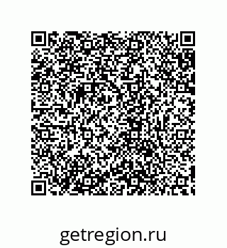 79632870131