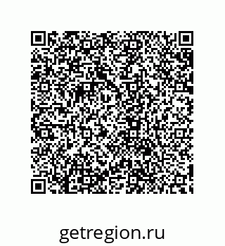 79632870141