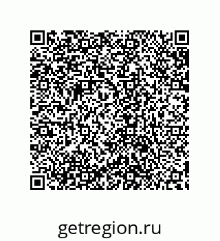 79632870160
