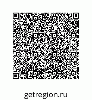 79632870181
