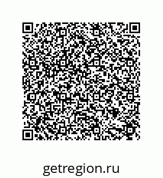 79632870186