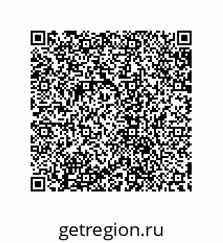 79632870190
