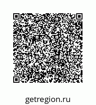 79632870216