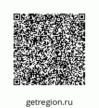 79632870258