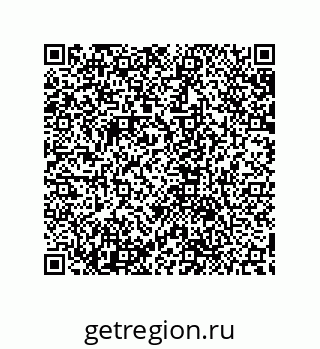 79632870259