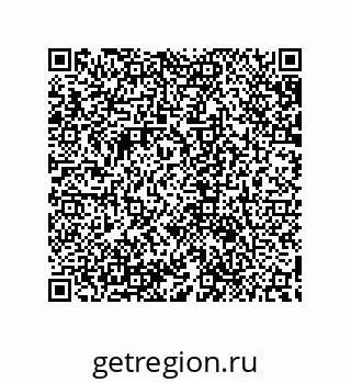 79632870260