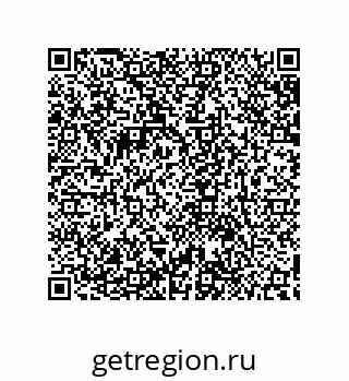 79632870262