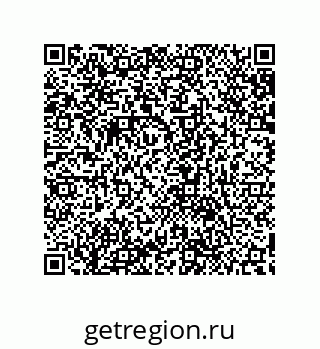 79632870270