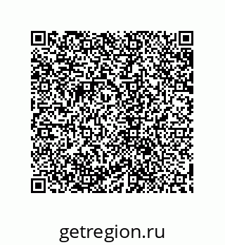 79632870380