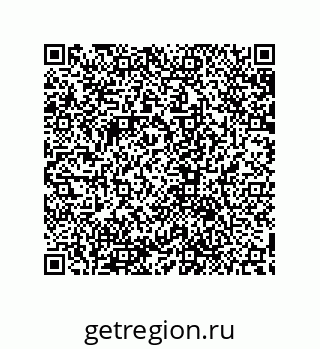 79632870381
