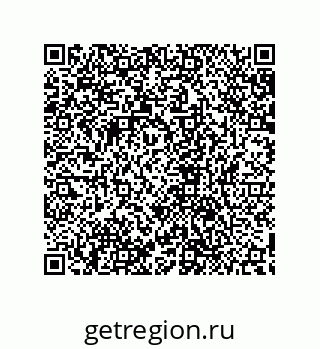 79632870394