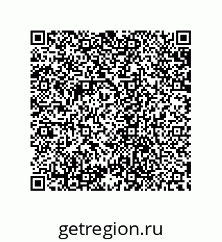79632870401
