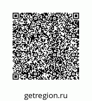 79632870481