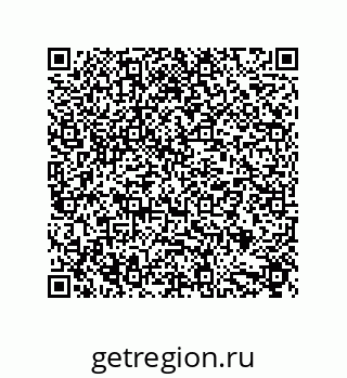 79632870485