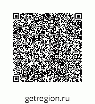 79632870487