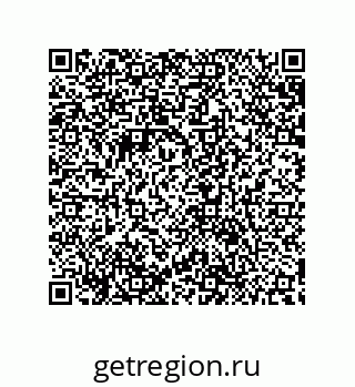 79632870508