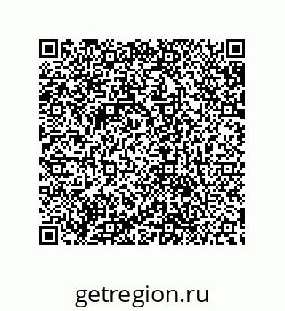 79632870520