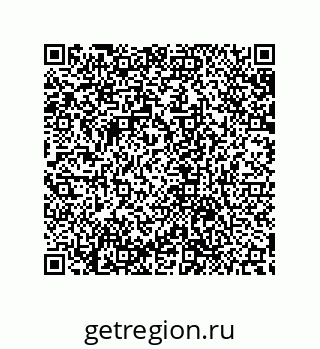 79632870550