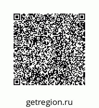 79632870600