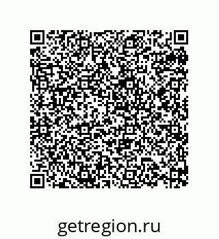 79632870601