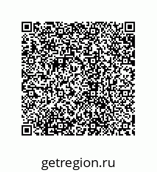 79632870602