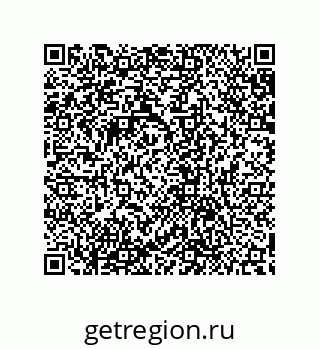 79632870619