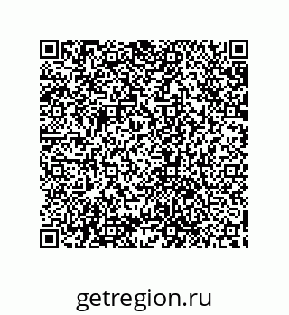 79632870651