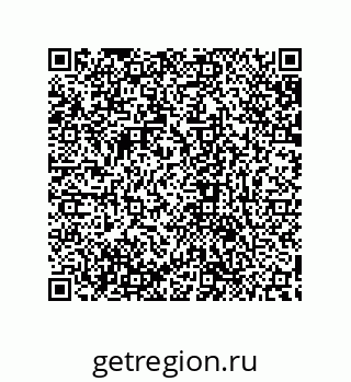 79632870672