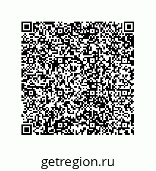 79632870674