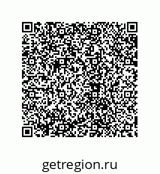 79632870685