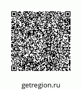 79632870702