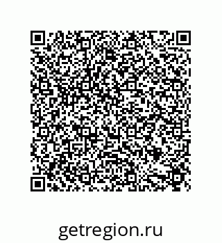 79632870737