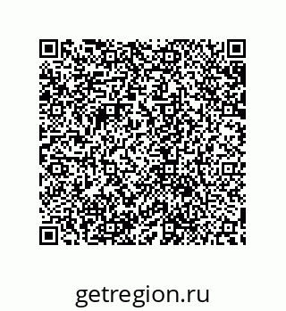 79632870745