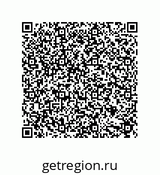 79632870746
