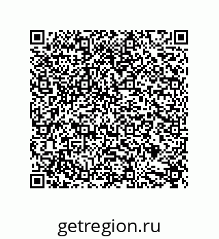 79632870758