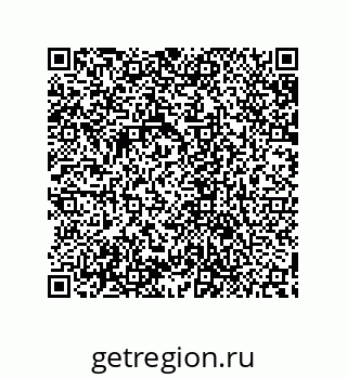 79632870760