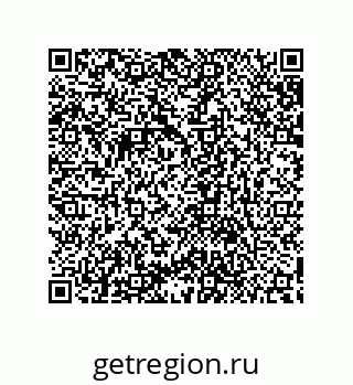79632870777
