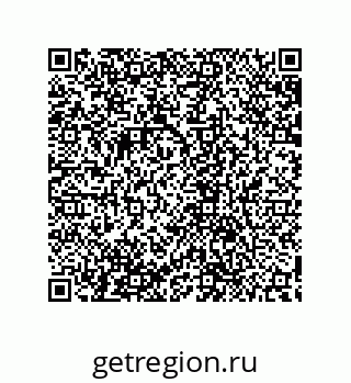 79632870780