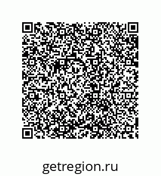79632870784