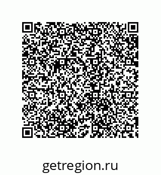 79632870868