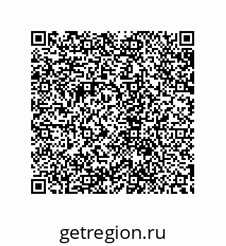 79632870884