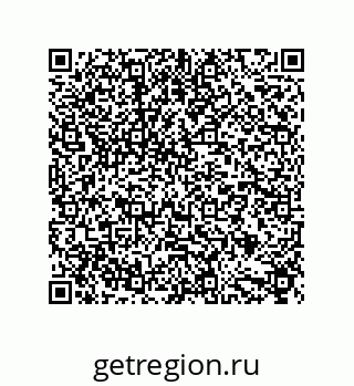 79632870945