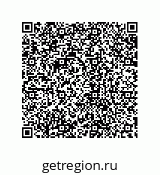79632870952
