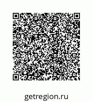 79632870973